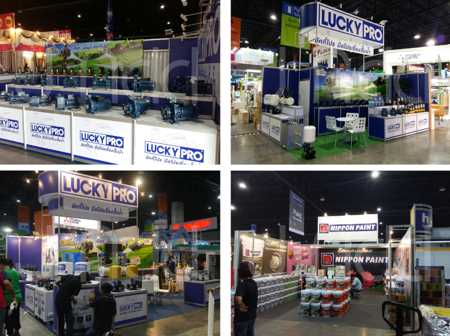 บูธ LUCKY PRO
